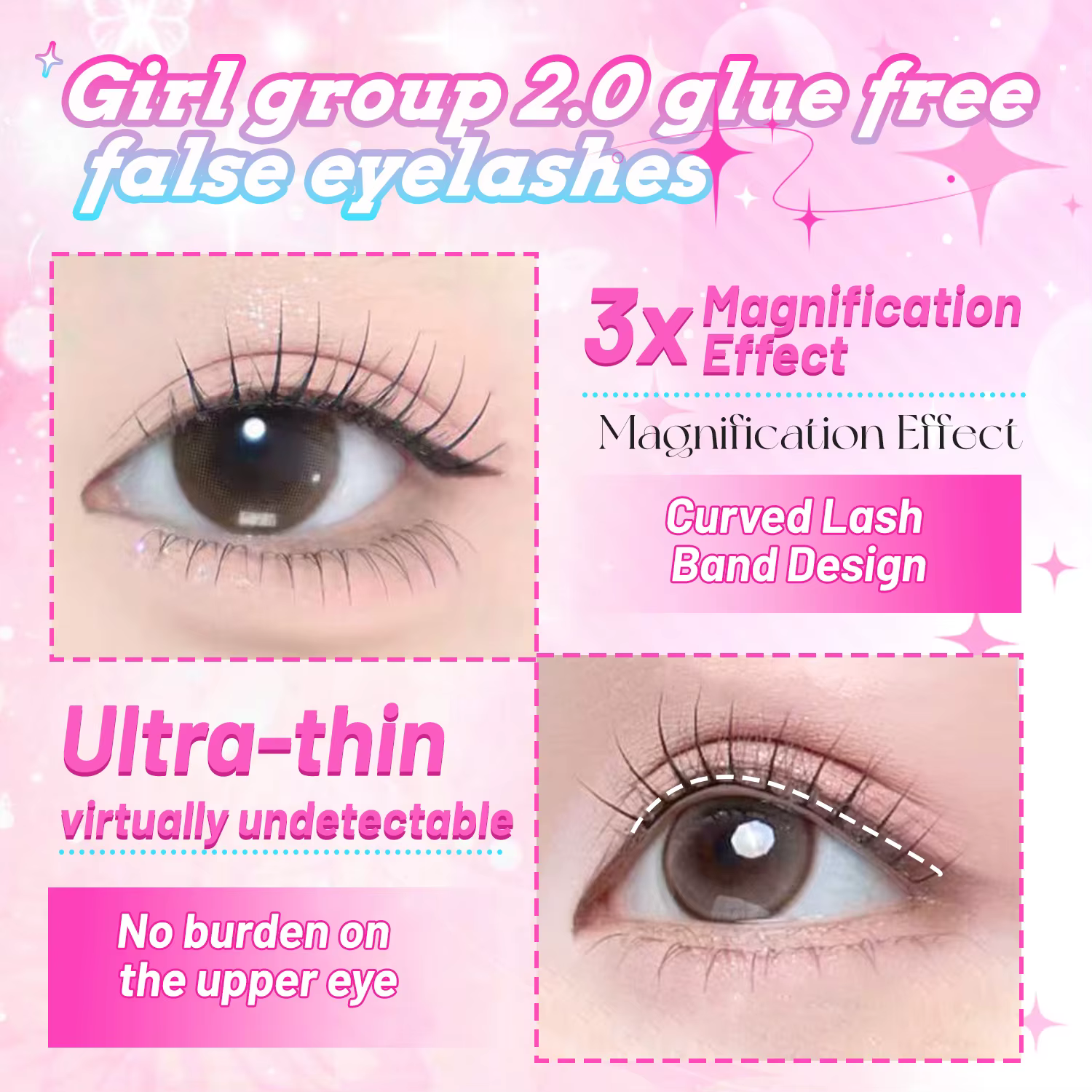 【Style K-pop 2.0】Faux cils autocollants - Pas de colle nécessaire