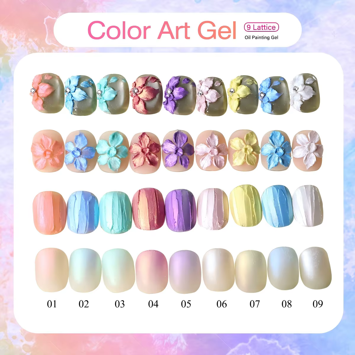 Vernis à ongles gel 3D effet aurore 9 couleurs