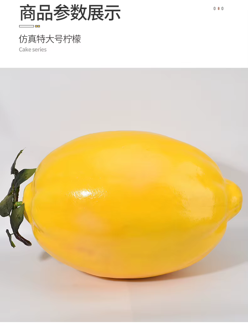 Grand modèle de Simulation de citron, faux fruits vert, faux citron jaune, photographie dans le magasin de fruits, accessoires de décoration de fenêtre