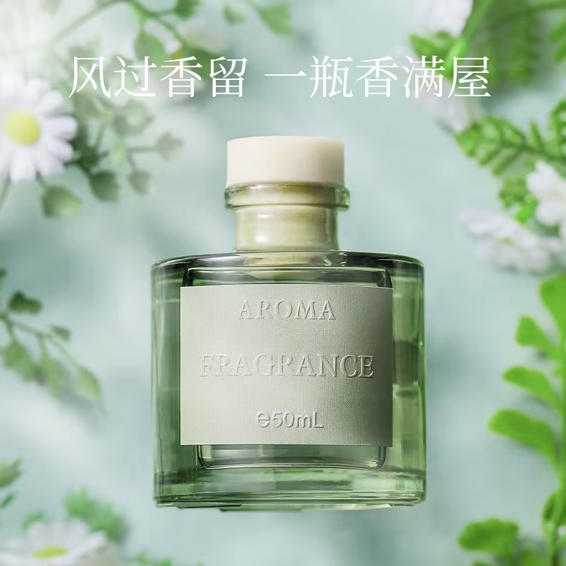 Parfum d'ambiance persistant au jasmin pour la maison, chambre à coucher, eau de toilette pour filles, décoration, désodorisant pour toilettes