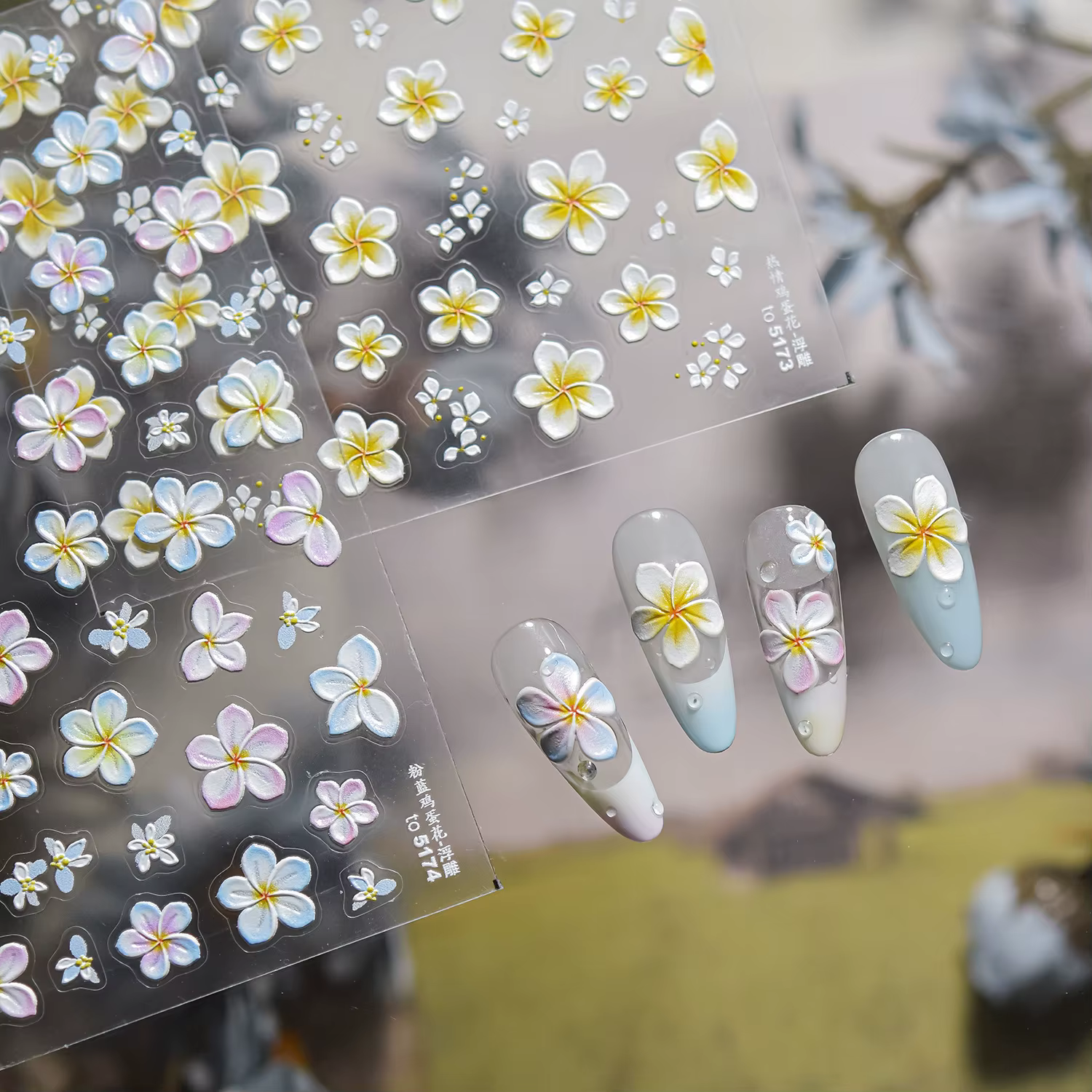 Autocollants 5D pour ongles motif fleur de frangipanier tropicale