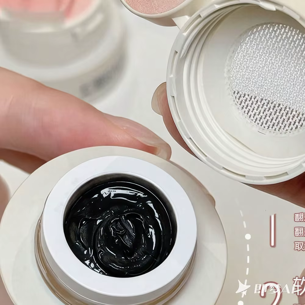 1 pot noir Pat peinture Gel vernis à ongles avec coussin d'air dégradé mat Texture