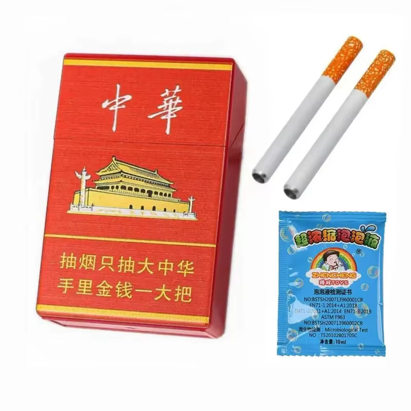 Accessoires pour outils de coiffure de cigarettes, accessoires pour cigarettes, cadeaux de vacances, boîte à cigarettes en plastique créative