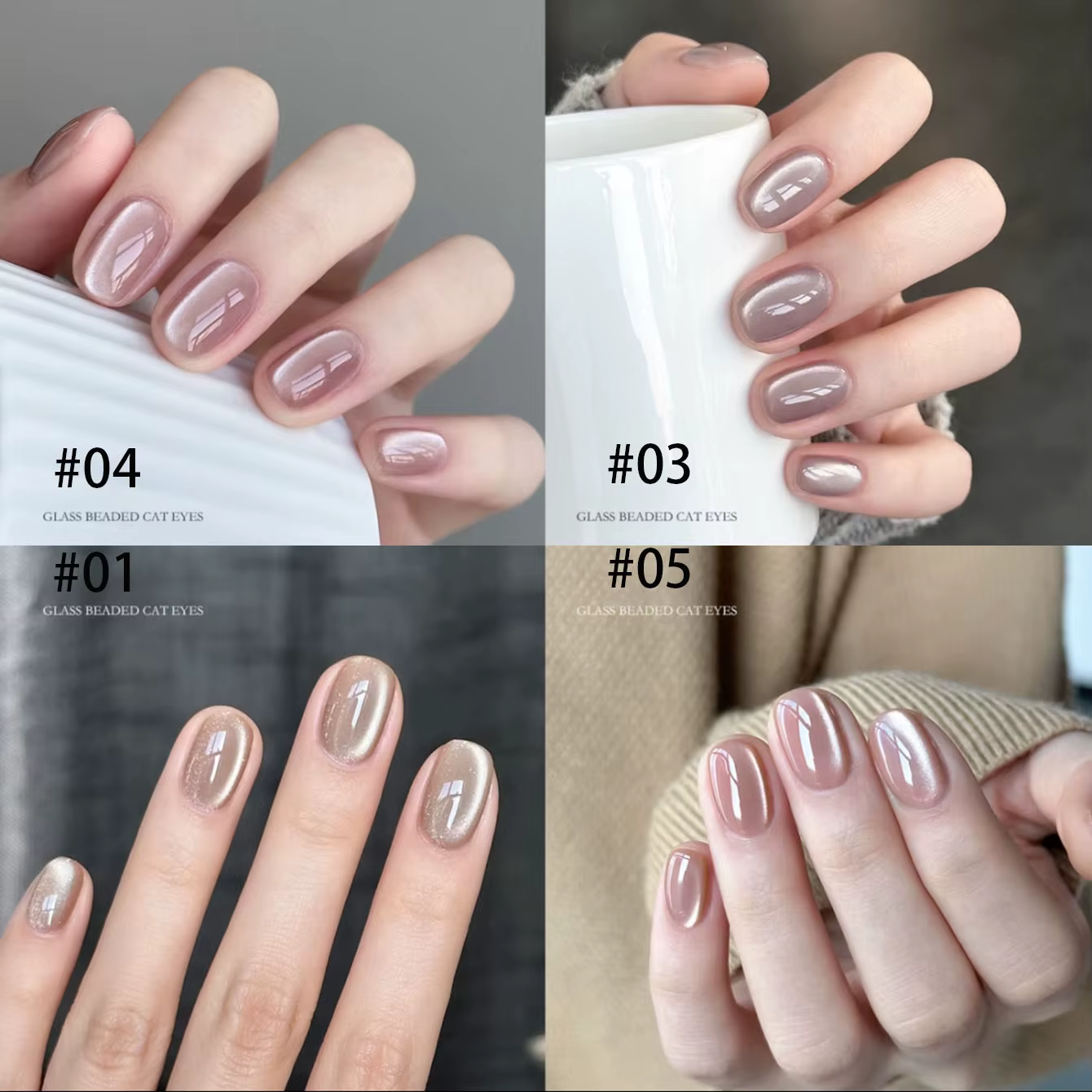 MIANEL 10ML 2026 Nouveau Vernis à Ongles Gel Effet Œil de Chat Nude Perles de Verre Blanches Xiaoxiangfeng