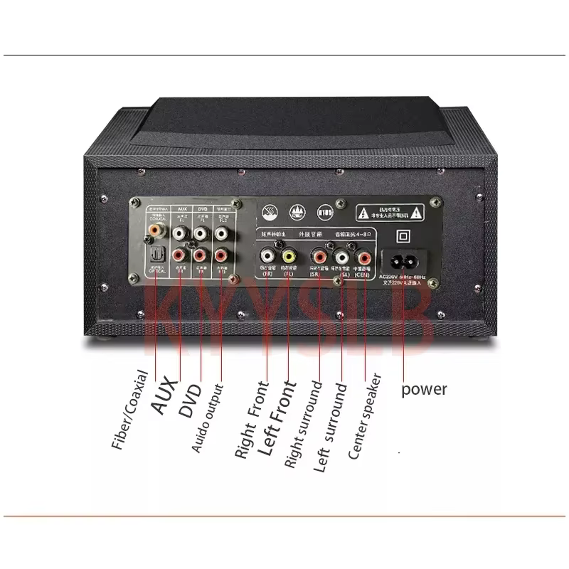 KYYSLB-Ensemble audio pour système audio de cinéma maison, amplificateur de salon, haut-parleurs, TV surround 3D, haut-parleur de chanson K, 5.1