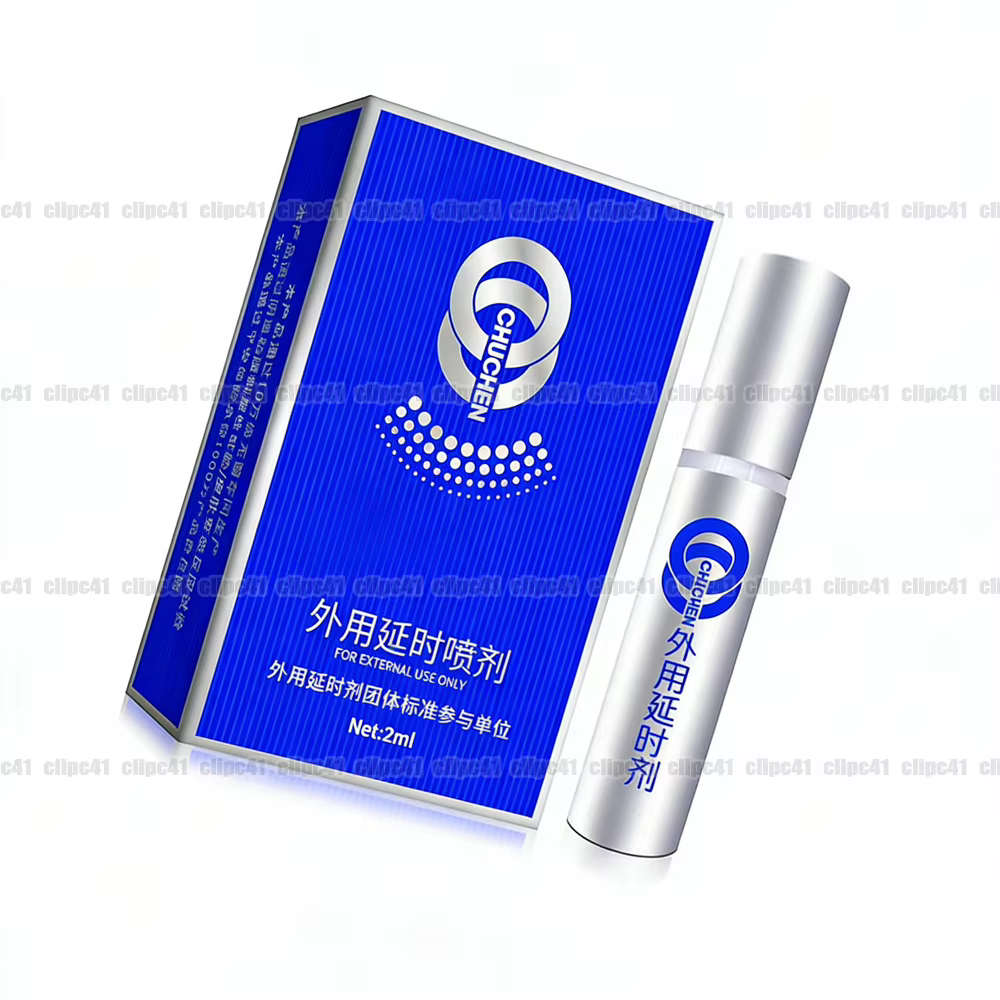 Spray retardateur pour hommes, Anti-éjaculation prématurée, érection masculine, prolonge l'agrandissement de 60 Minutes, produits 2ml