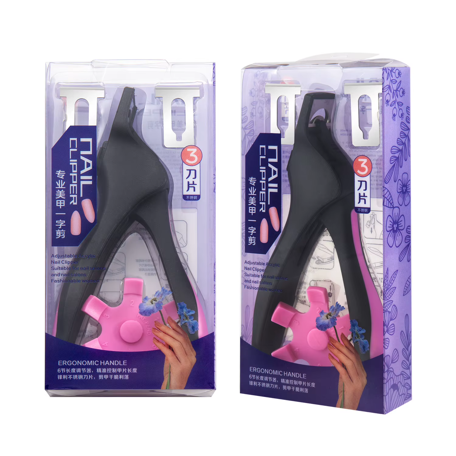Ciseaux français pour faux ongles en forme de U