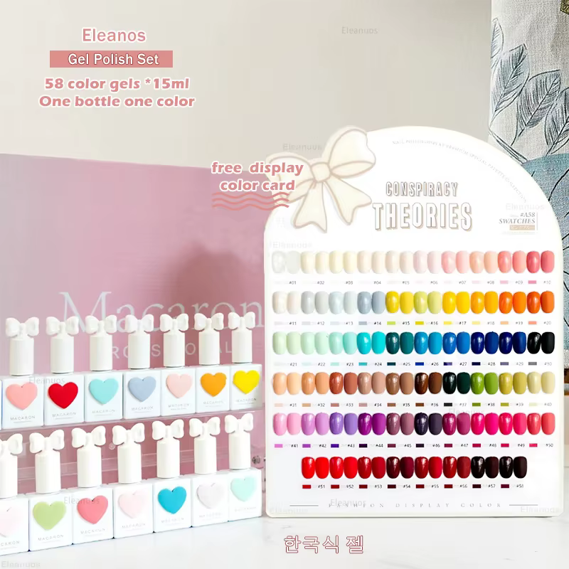 Eleanuos 58 couleurs Sansu coréen TPO gratuit Gel vernis ensemble UV Gel
