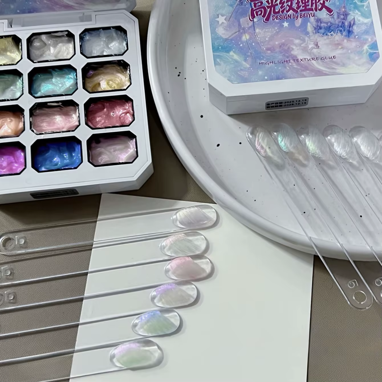 Nouveau Gel à Ongles Acétique Aurora 2026 – Texture Brillante