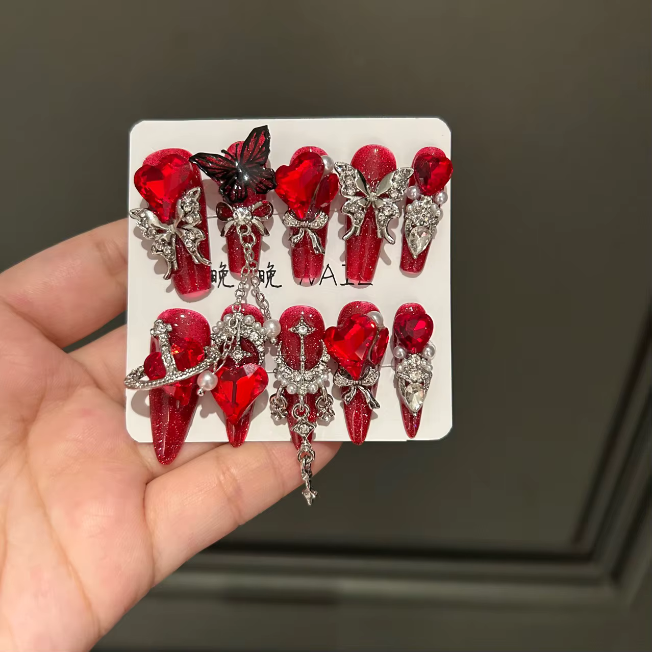 Nail Art rouge du Nouvel An - Faux ongles portables pour mariée (produits finis faits à la main)