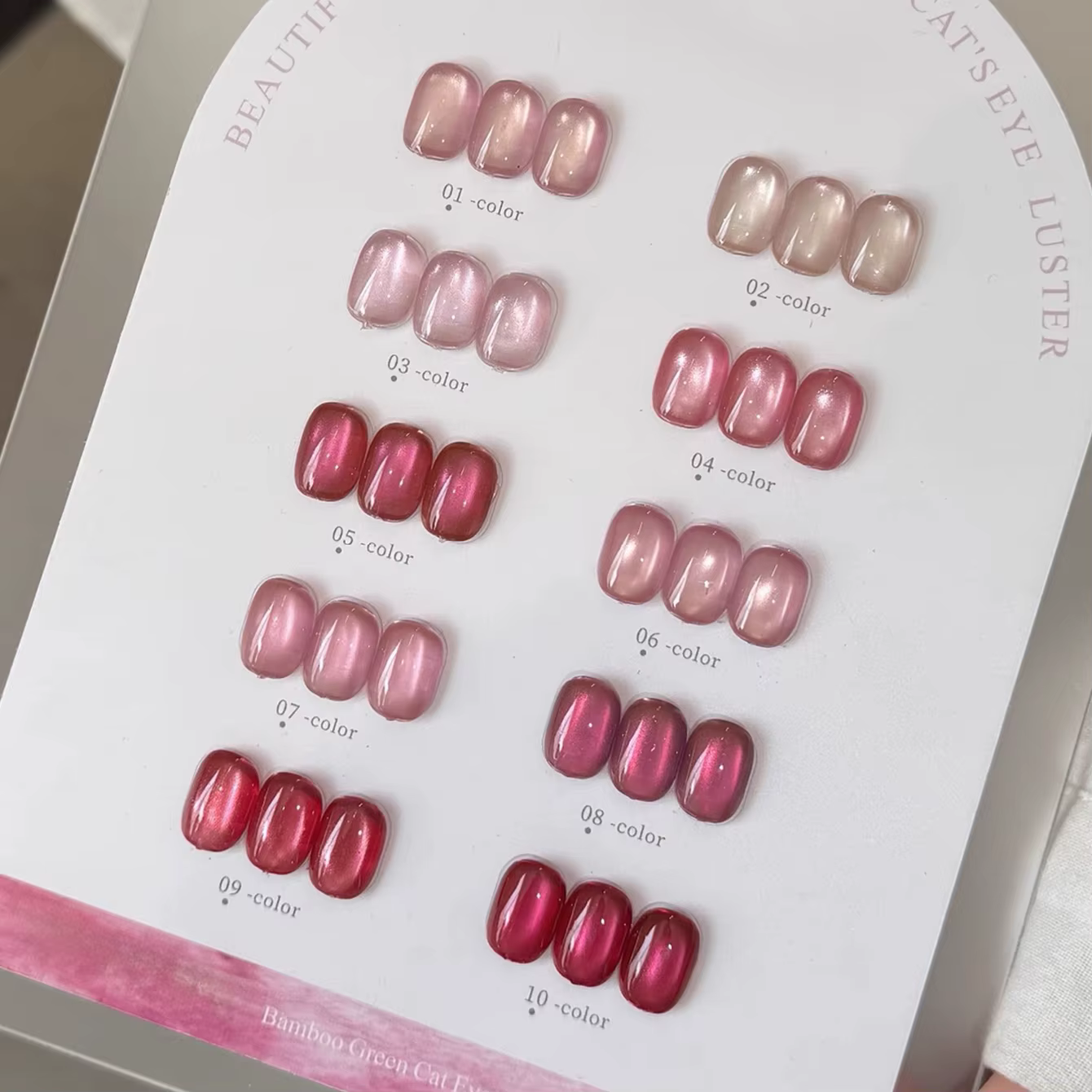 MIANEL 10ML Nouveauté 2026 Vernis à ongles gel magnétique effet œil de chat