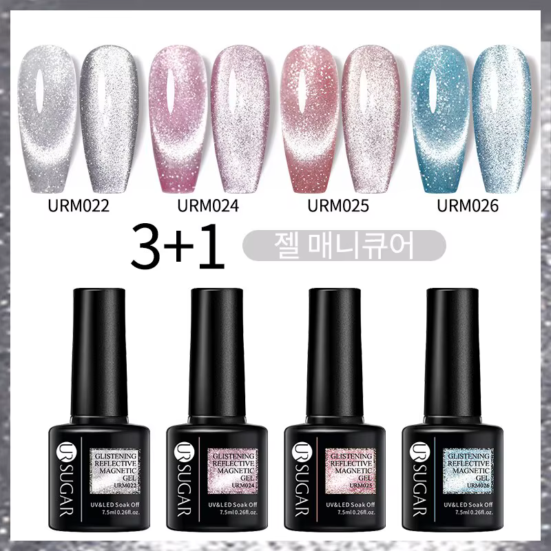 UR sucre 7.5ml réfléchissant Magnertic Gel vernis à ongles Laser argent rose magnétique Gel tremper UV