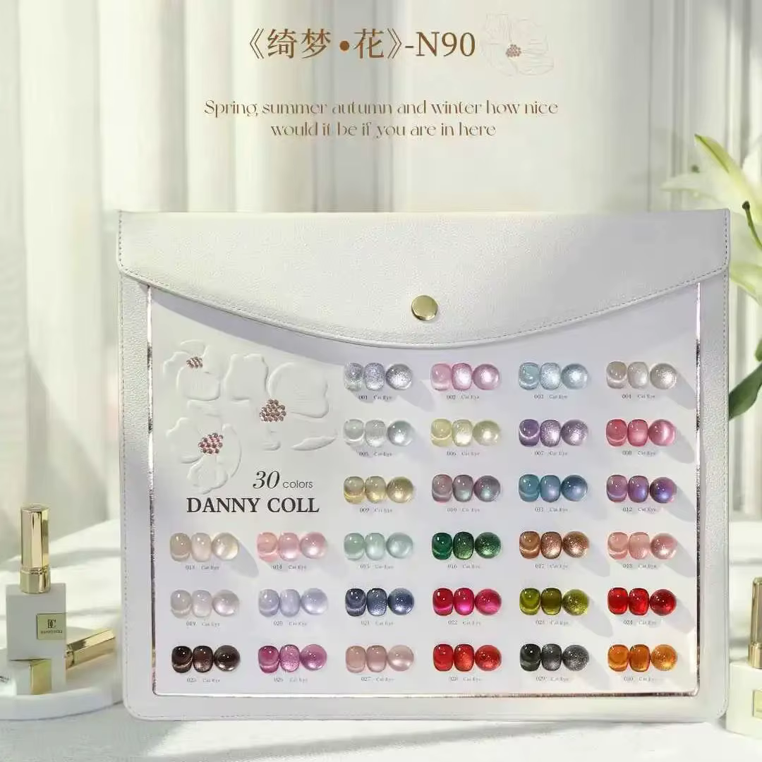 Dannycoll IHigh End 30 pièces * 15ml Gel oeil de chat Polilsh Collection avec carte de couleur Gel magnétique rose nu tremper UV LED ensemble de Gel pour ongles