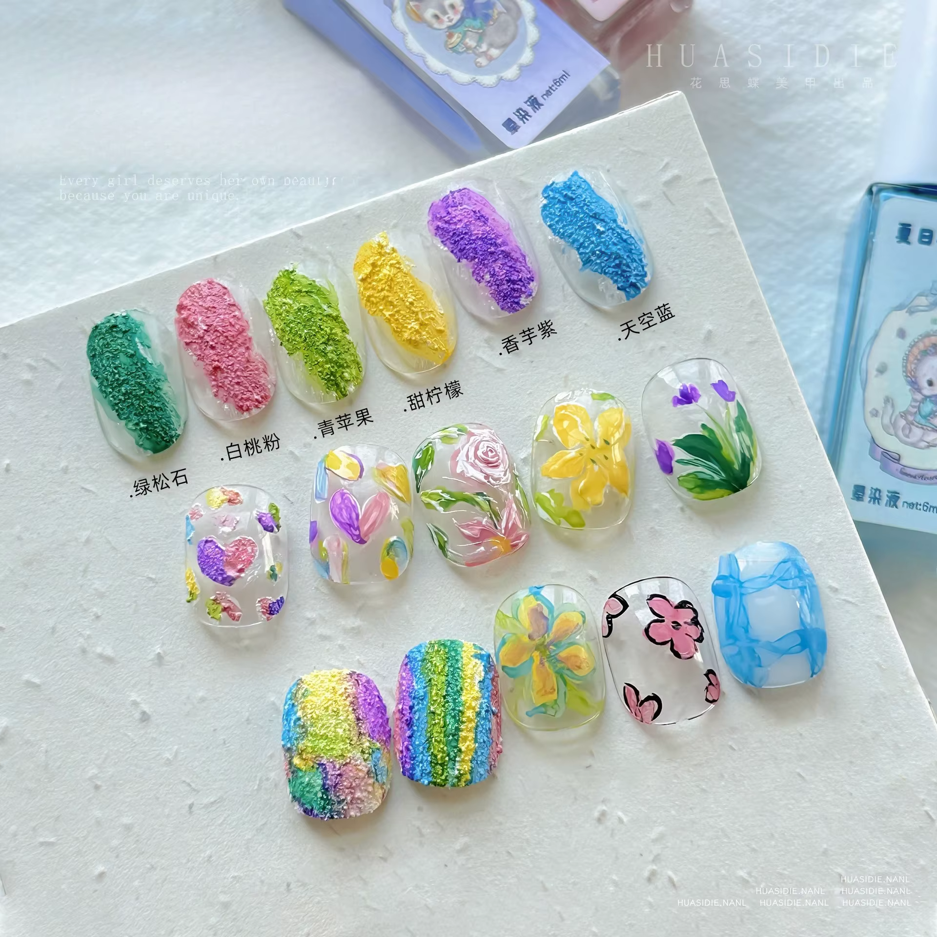 6 couleurs été crème glacée ongles dégradé fluide 6ml créatif bricolage conception