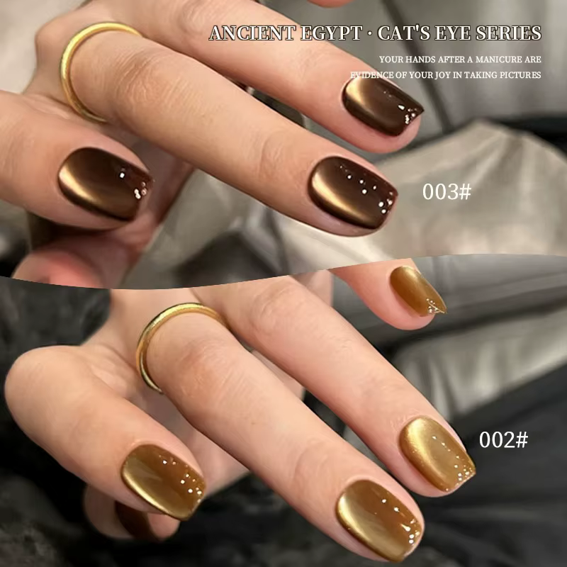 Colle pour vernis à ongles œil de chat marron