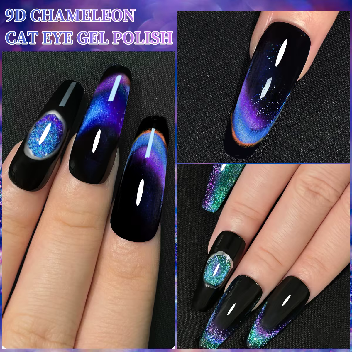 Gel à ongles magnétique arc-en-ciel de 7ml