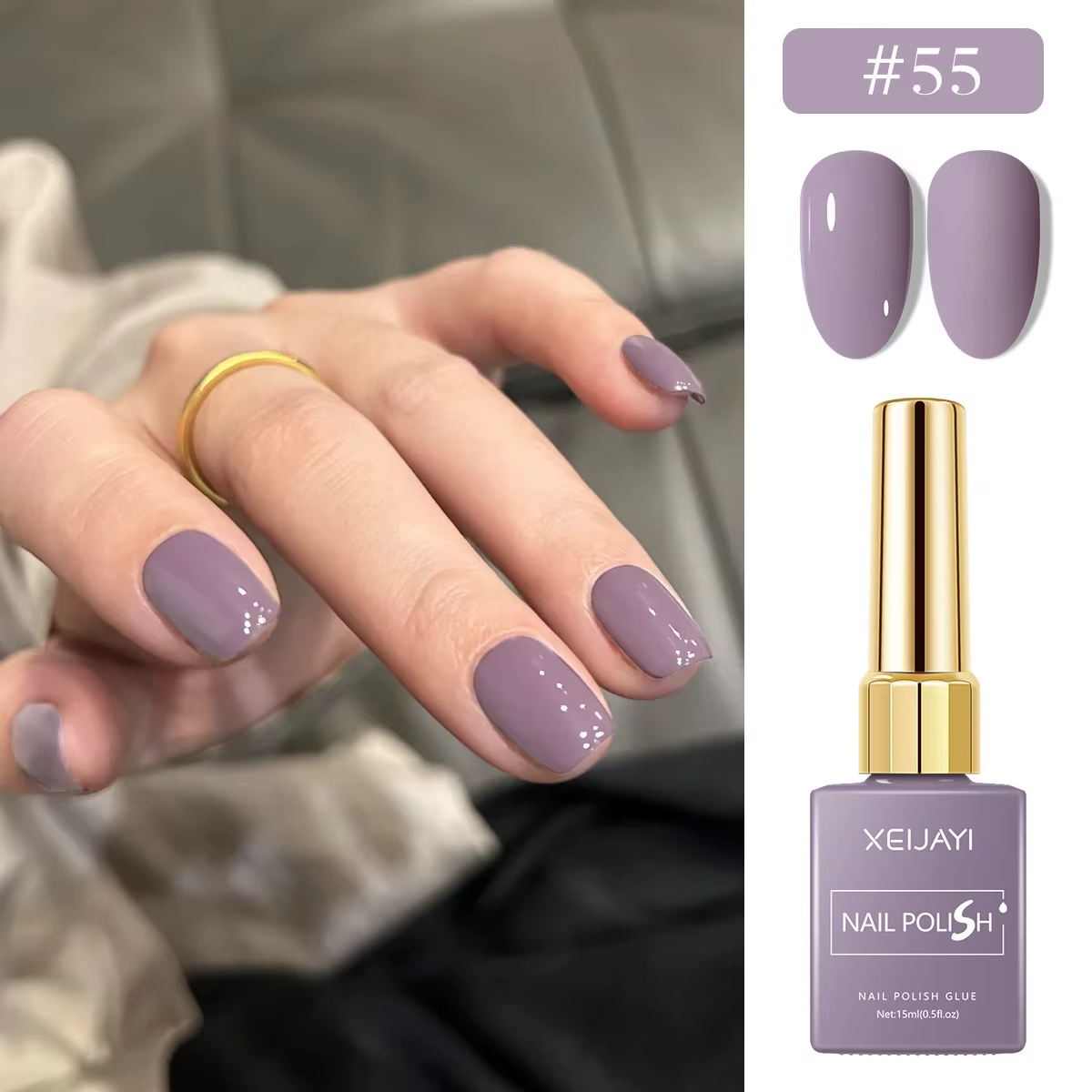 6 pièces/ensemble 15ml Gel vernis à ongles 6 couleurs romantique violet nu Nail Art