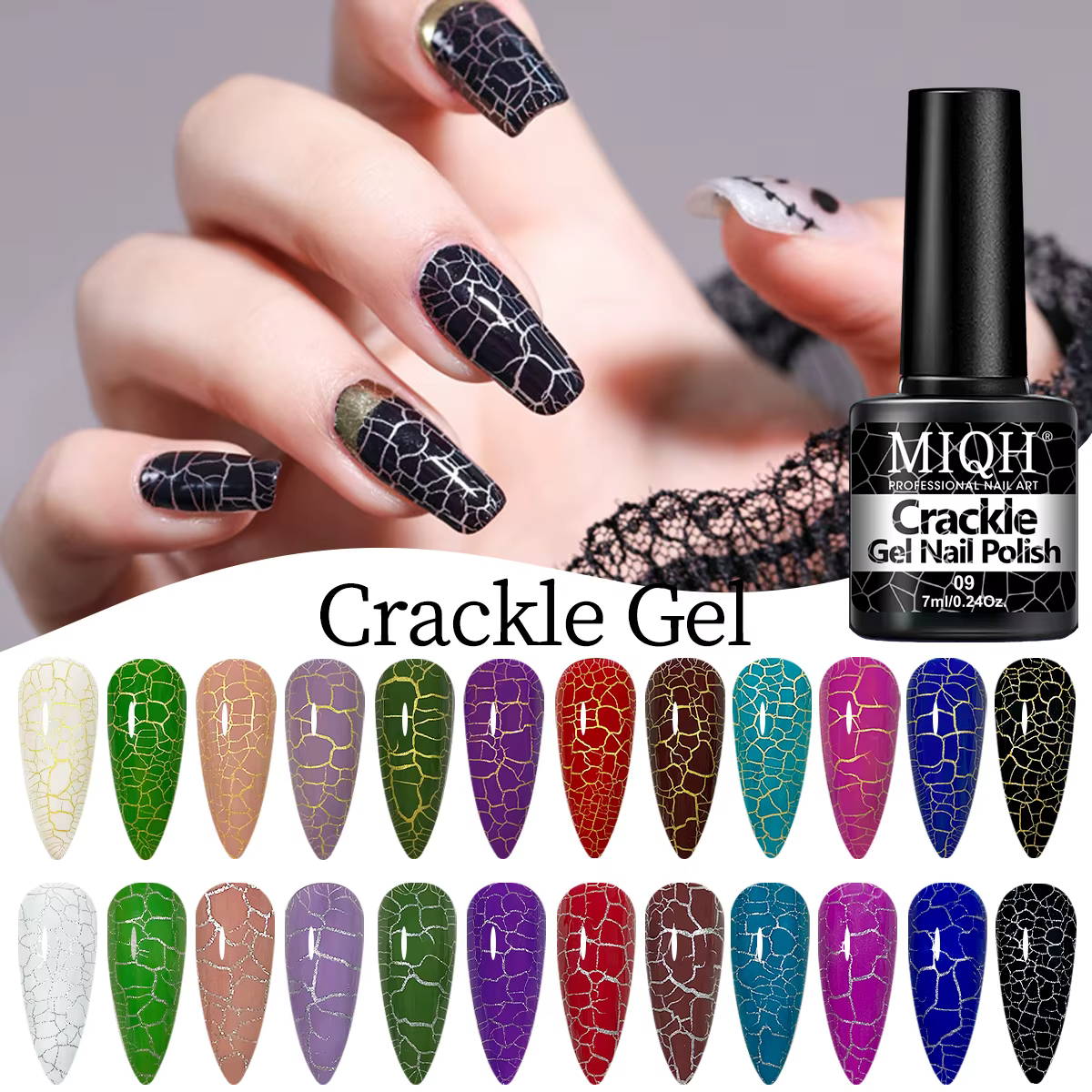 Gel de vernis à ongles craquelé