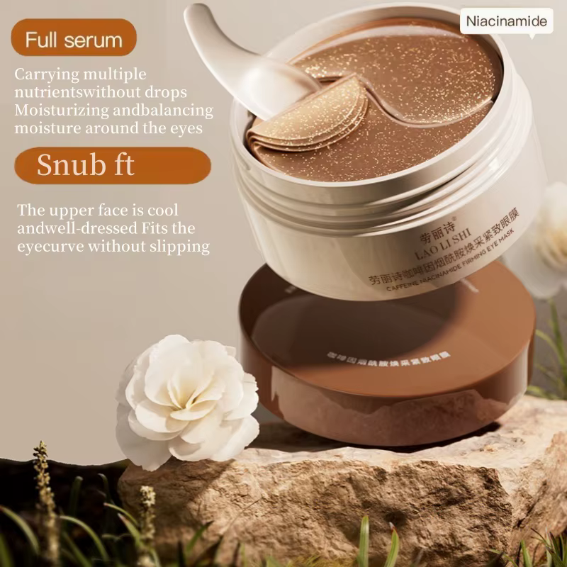 Boîte de 60 masques revitalisants et raffermissants pour les yeux à la caféine et au niacinamide, riches en ingrédients bénéfiques pour le corps, utilisables sur tout le visage, soulagent la fatigue o