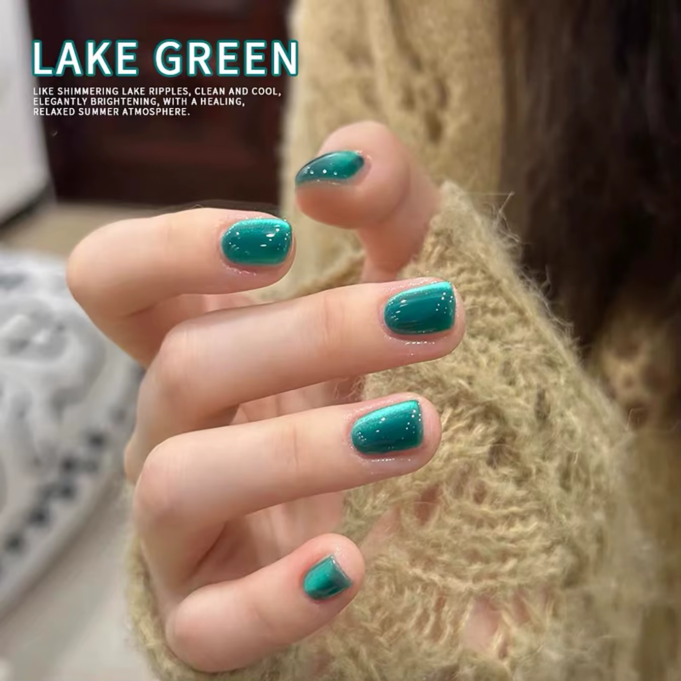 MIANEL 2026 Nouvelle Collection Été Vernis à Ongles Vert Effet Blanc Perles de Verre Transparent