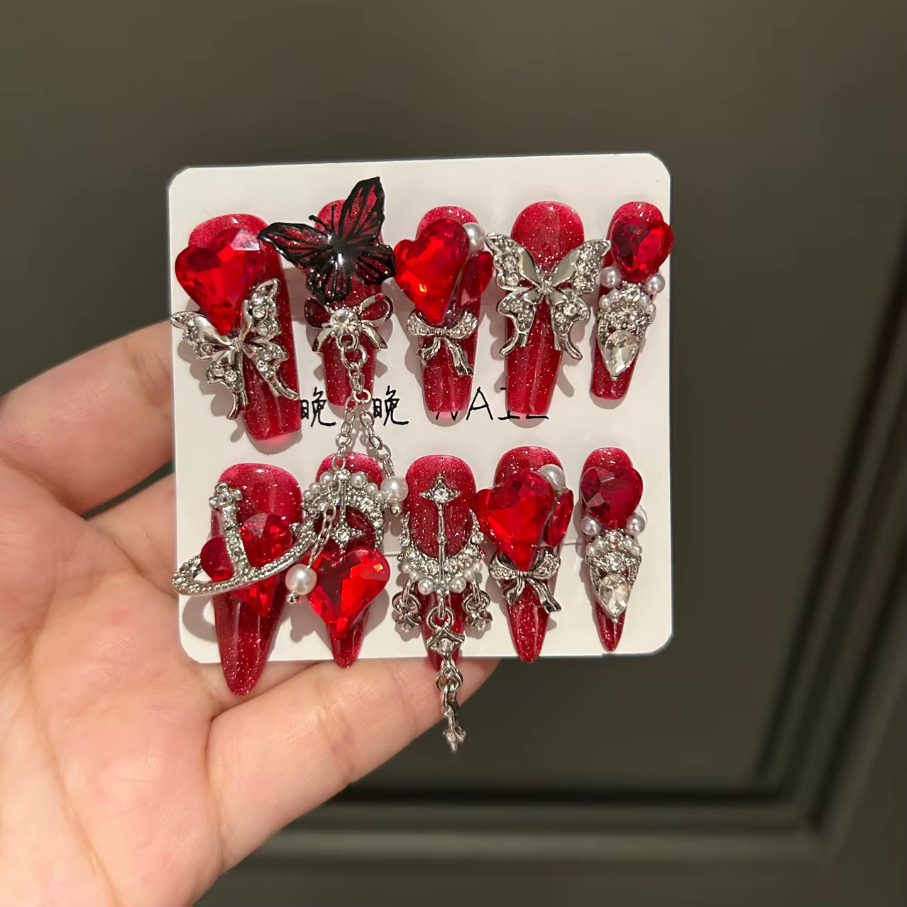 Nail Art rouge du Nouvel An - Faux ongles portables pour mariée (produits finis faits à la main)
