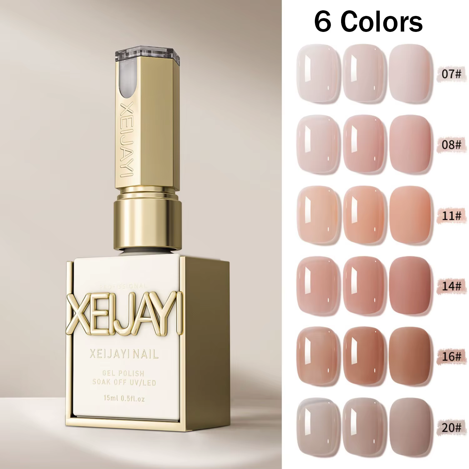 Gel à ongles 15ml rose nude transparent effet glace