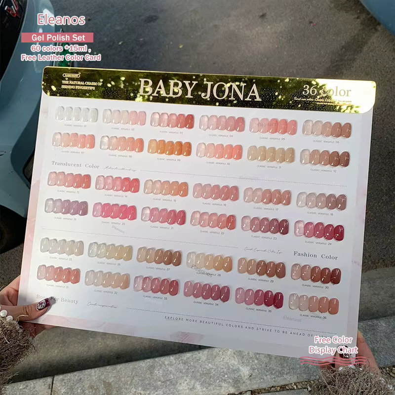 Kit de vernis gel Eleanuos Jade Nude Pink 36 pièces 15ml