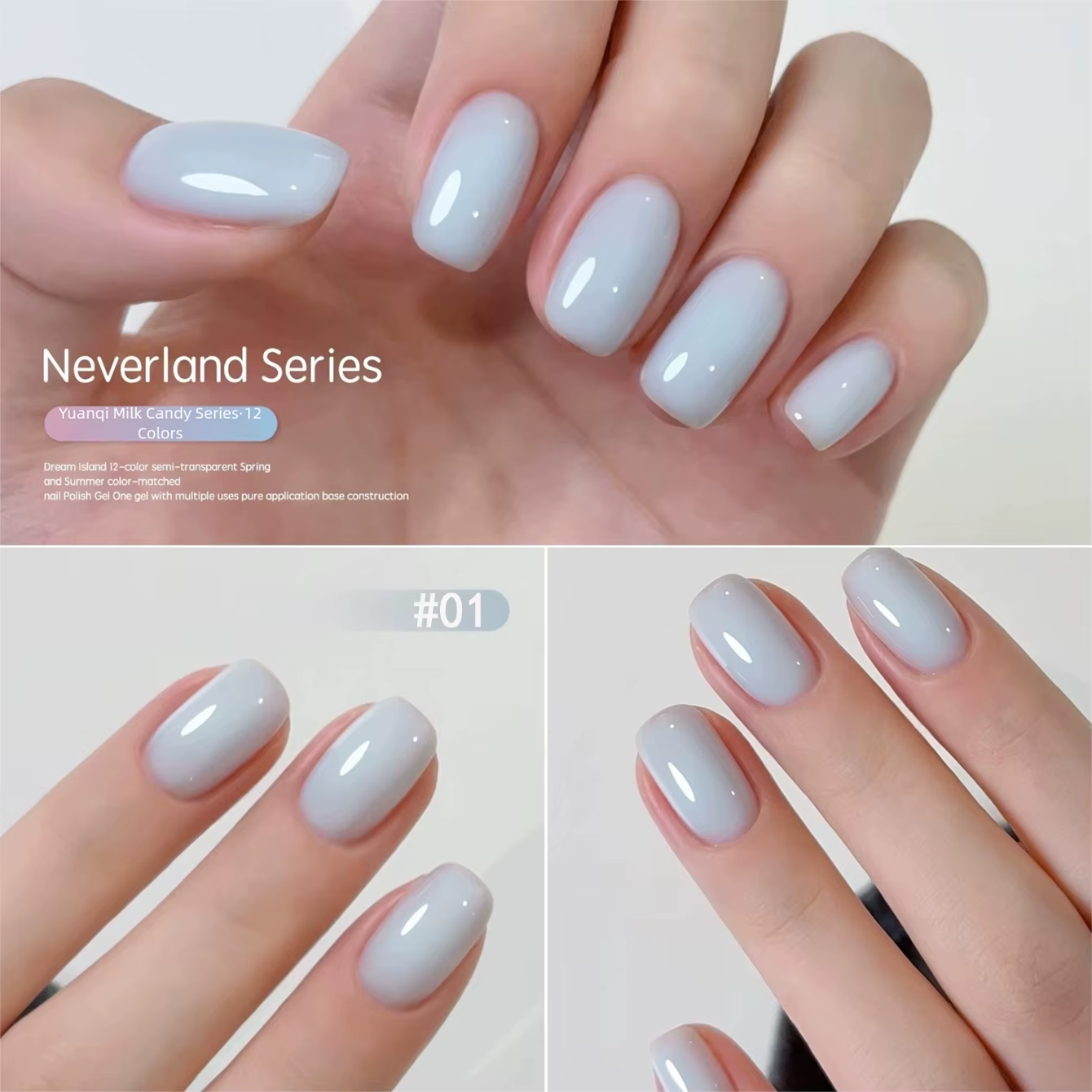MIANEL 2026 Printemps-Été – Vernis à Ongles Tendance : Bleu