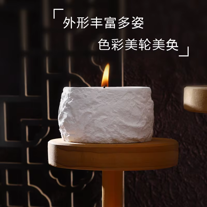 Bougie d'aromathérapie cadeau pour fête, parfum domestique, bougie parfumée pour salon et chambre à coucher, cire végétale naturelle, 1 pièce