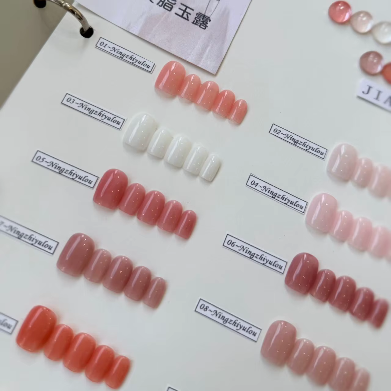 Ensemble de vernis à ongles en gel 12 couleurs pour salons de beauté