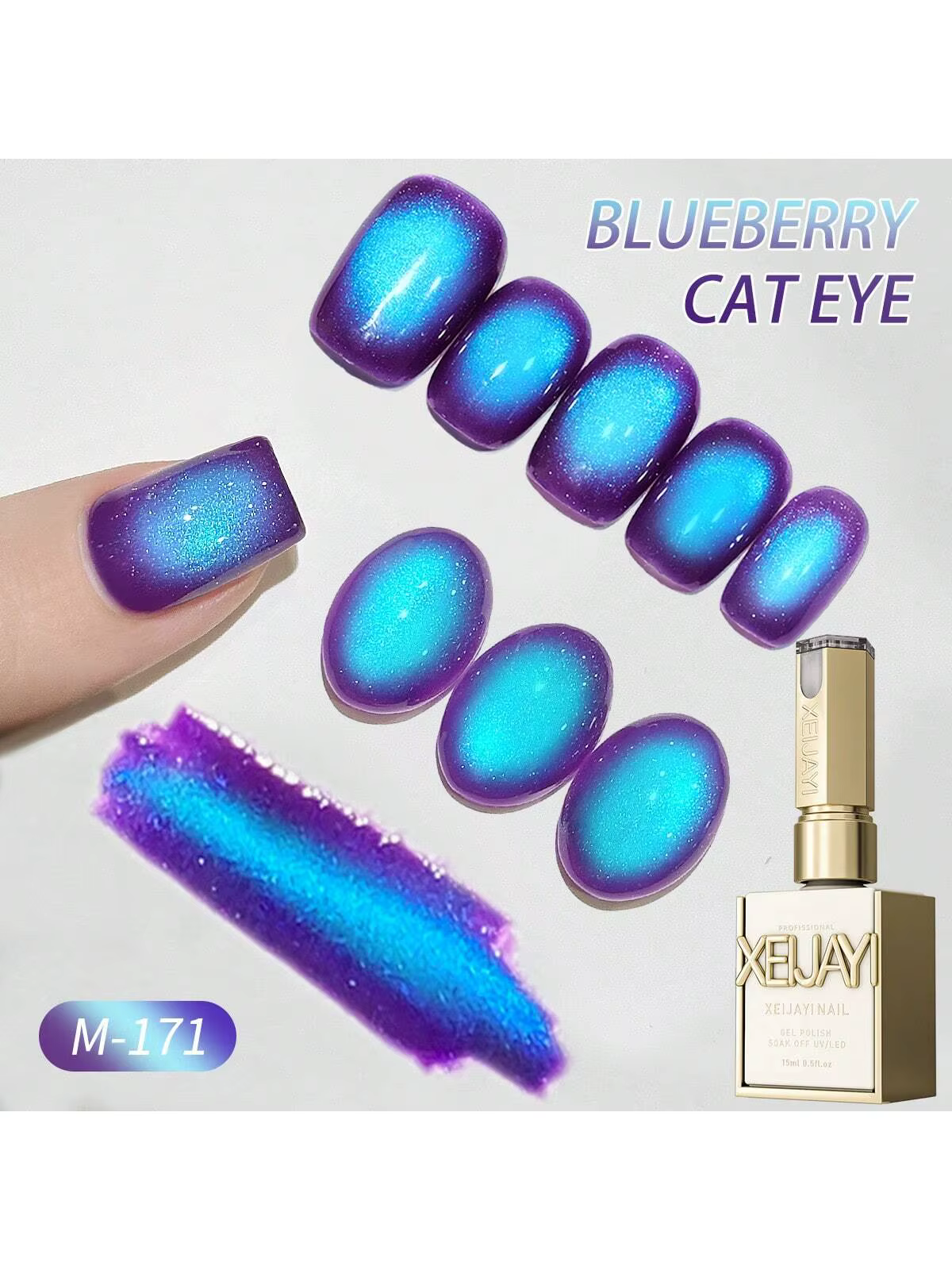 Vernis à ongles gel œil de chat myrtille