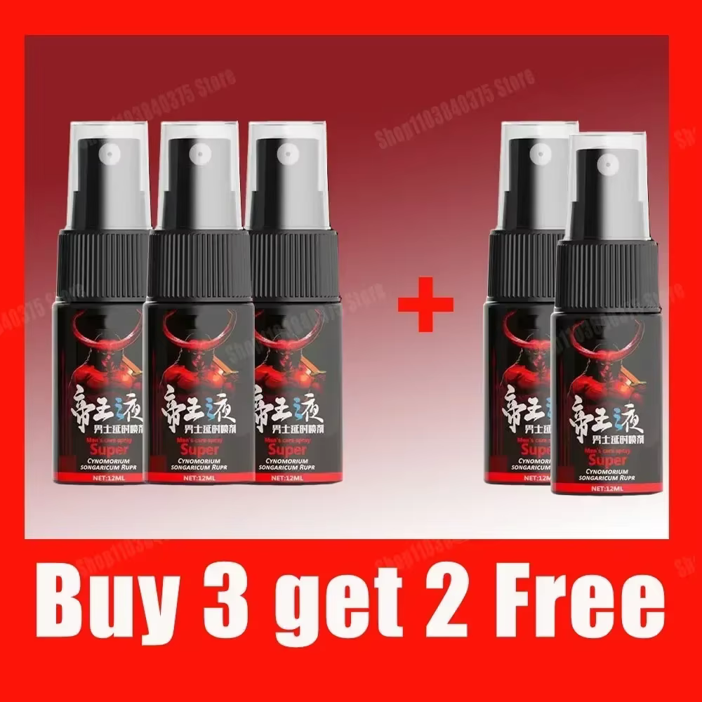 Spray retardateur de sexe masculin pour hommes, utilisation externe, retarde l'éjaculation, prolonge 60 minutes, huile d'agrandissement du pénis, non engourdissant, 12ML