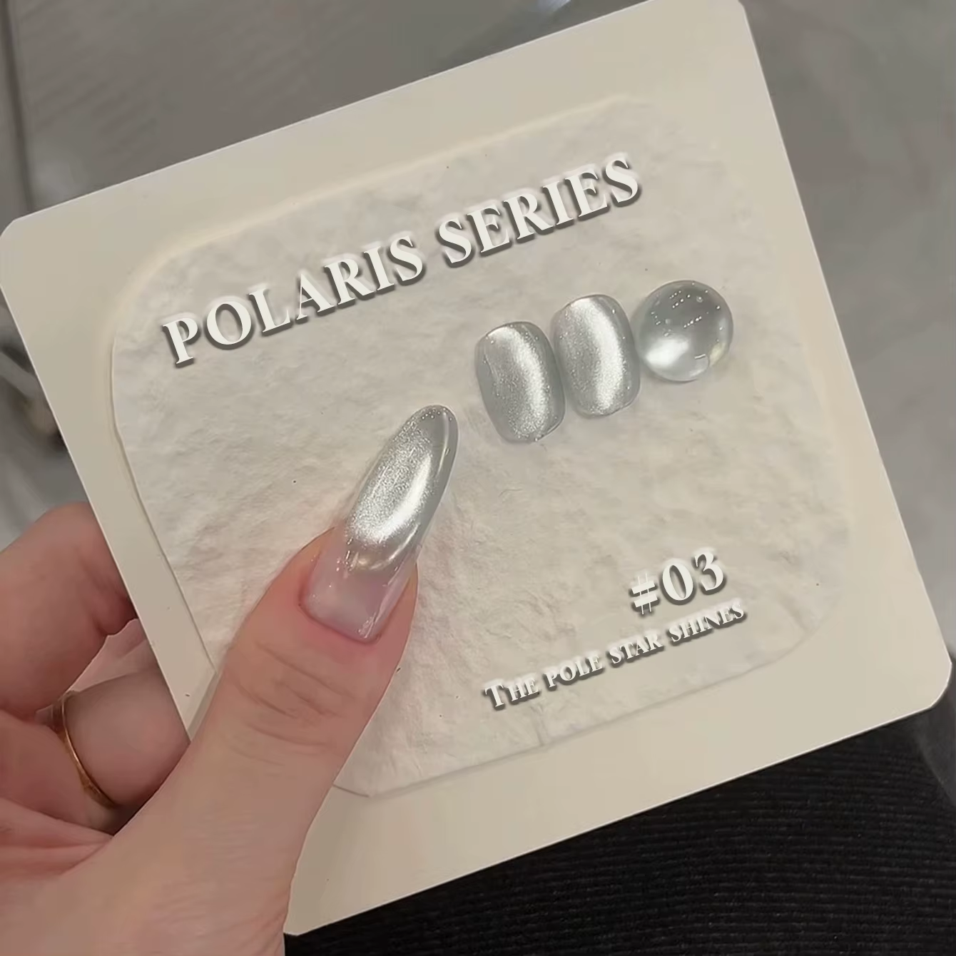 MIANEL 2026 – Nouvelle Collection Estivale : Vernis à Ongles Gel Effet Œil de Chat Soie Perles de Verre Exquises Polaris – Rose et Bleu