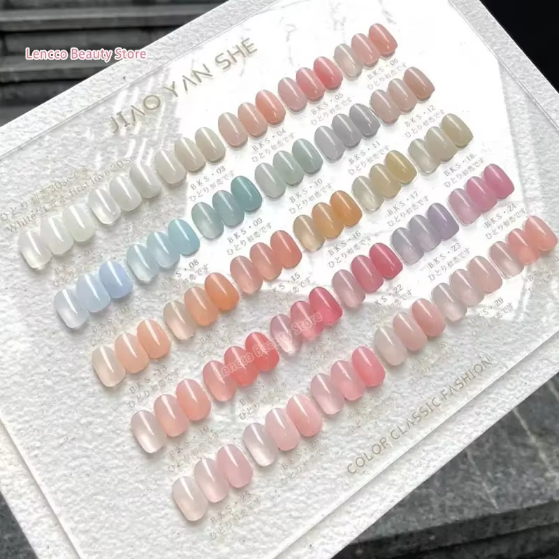 Jiaoyanshe aqueux 30 couleurs Gel de gelée 15ML vernis à ongles rose glacé