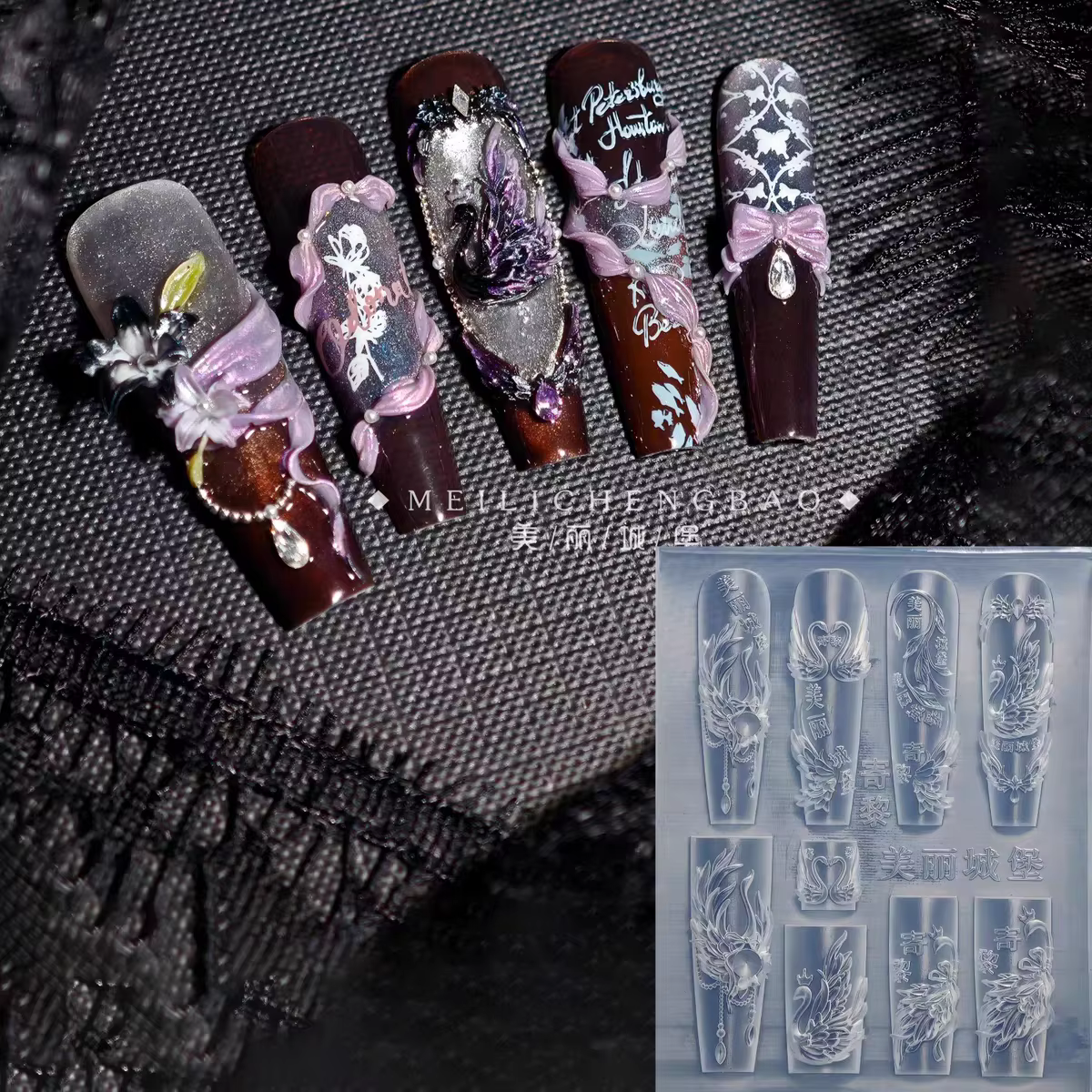 Moule à ongles en acrylique 3D Rose cygne