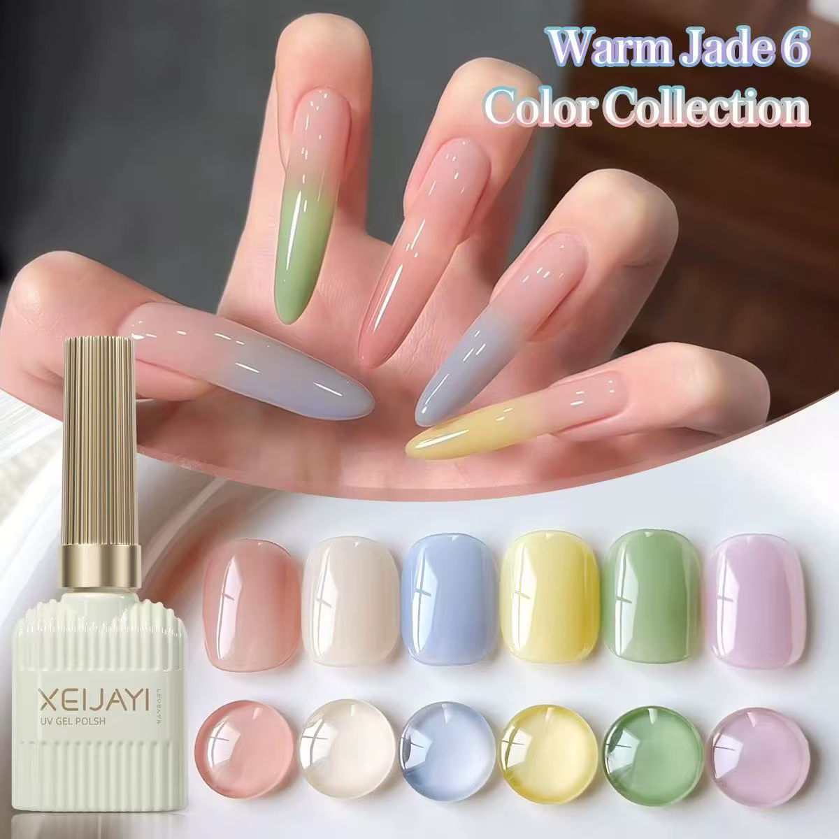 6 couleurs gelée rose nu Gel vernis à ongles ensemble hybride
