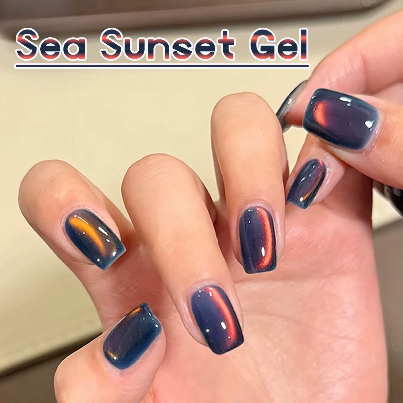 1-12 pièces WS automne hiver ongles mer coucher de soleil ambre bleu or Linght cristal verre perle oeil de chat Gel