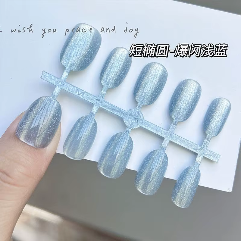 Faux ongles artificiels à pression de haute qualité
