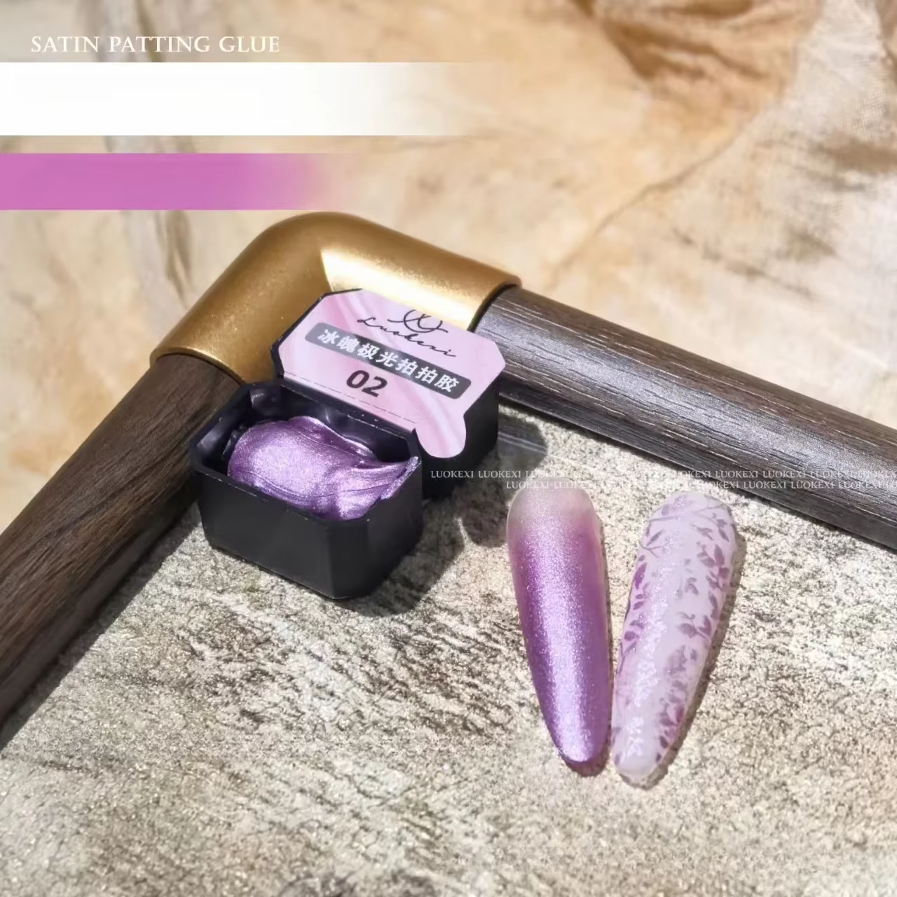 Kit de vernis gel perlé pour estampage d'ongles