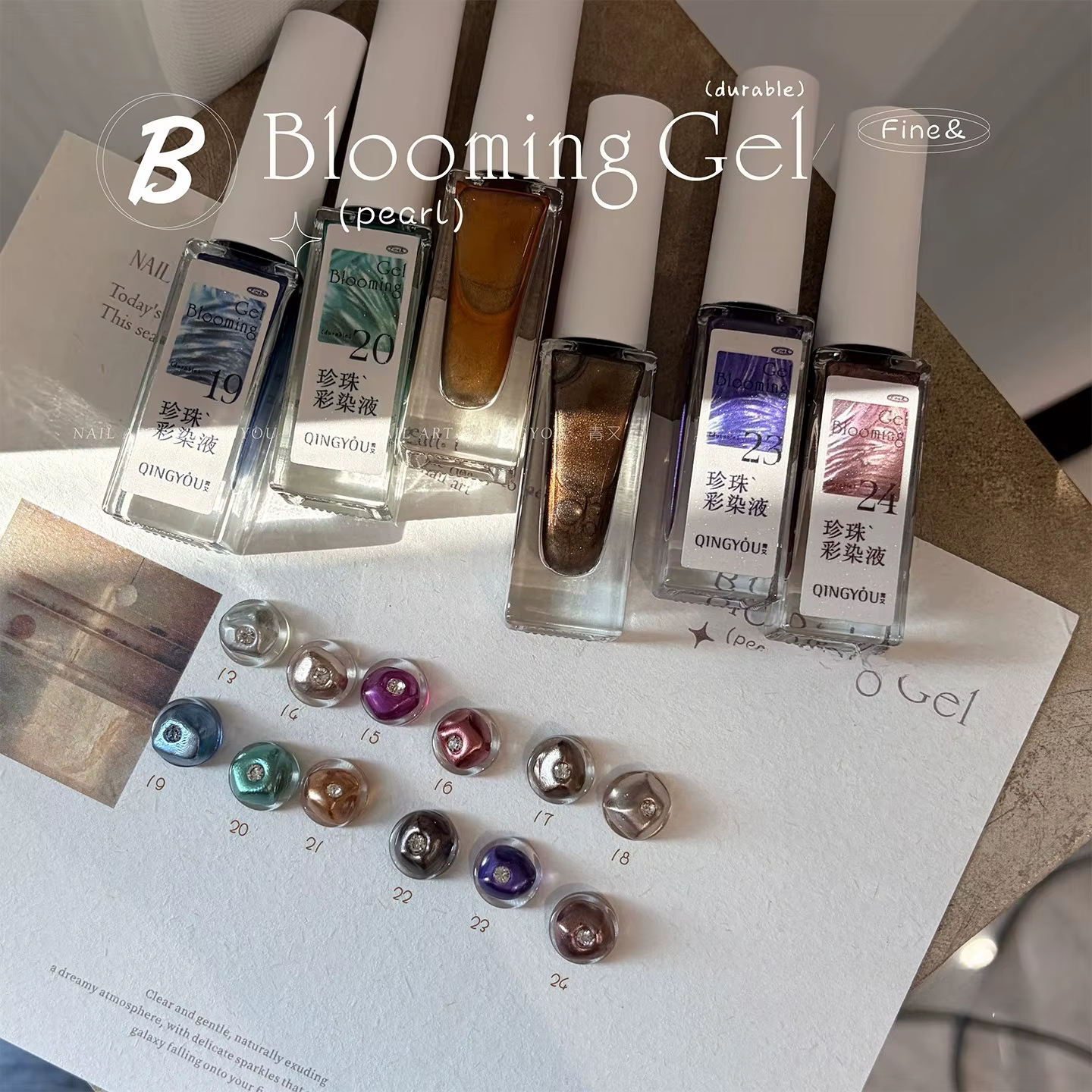 Vernis à ongles gel rétro effet perle