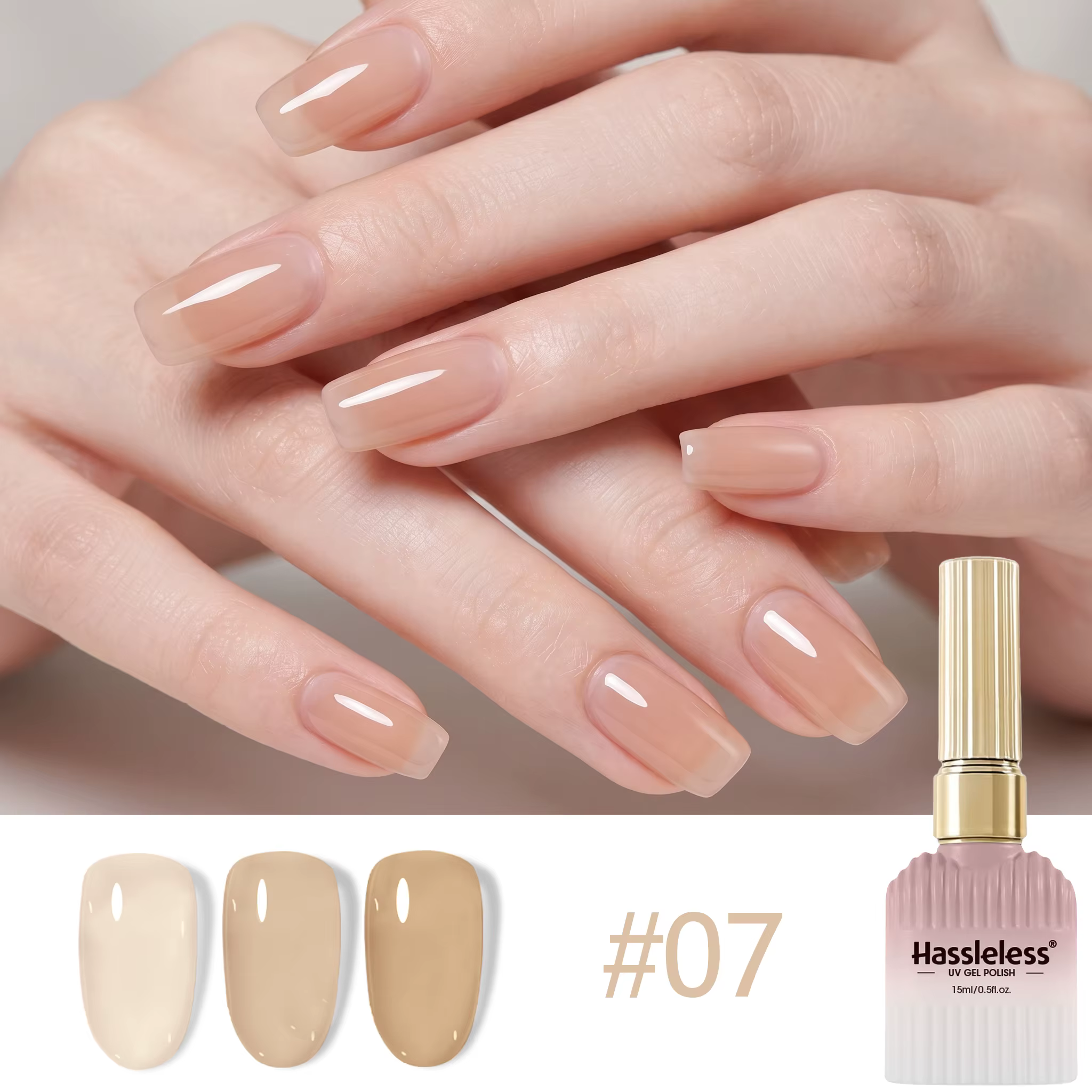 15ml Sans tracas # Gel UV Transparent Effet Café Lacté Nude 07