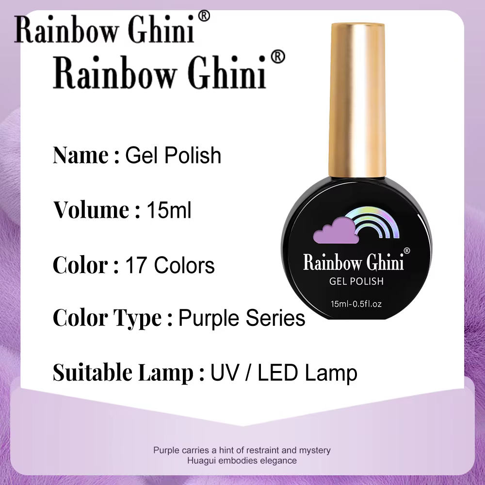 RG 15ml 17 couleurs série violette vernis à ongles Semi-permanent riche Violet