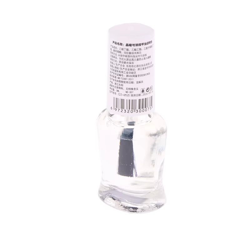 6ml santé couche de finition transparente clair améliorer paillettes vernis à ongles Nail Art armure huile sans cuisson