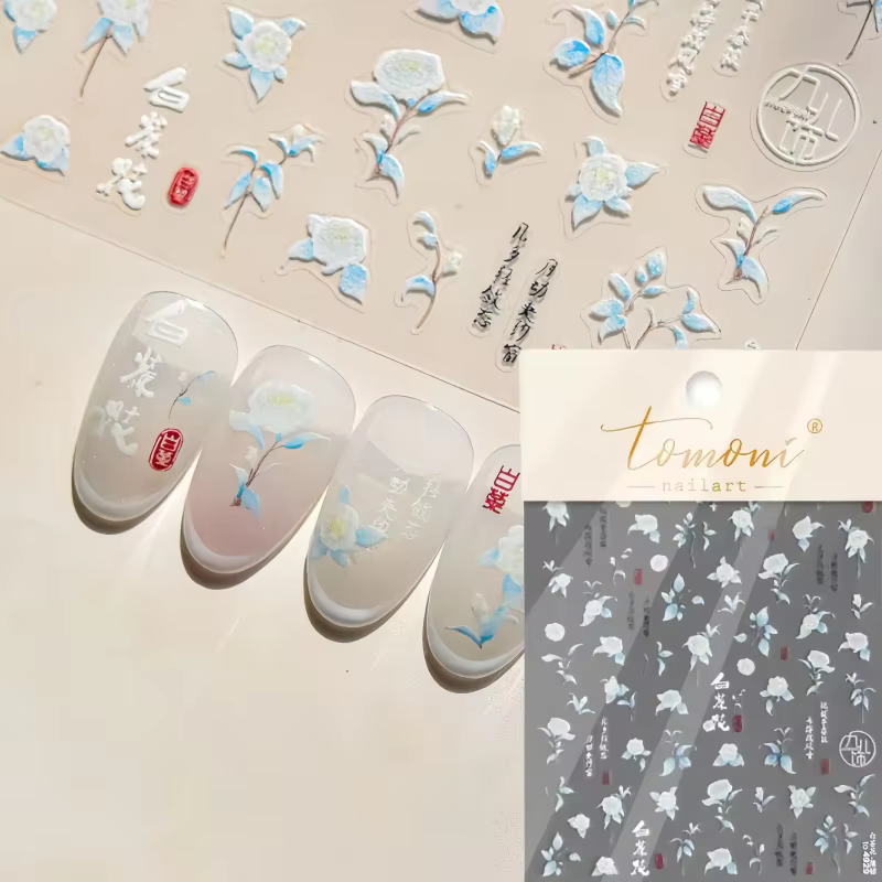 Tomoni-Autocollants japonais Nail Art