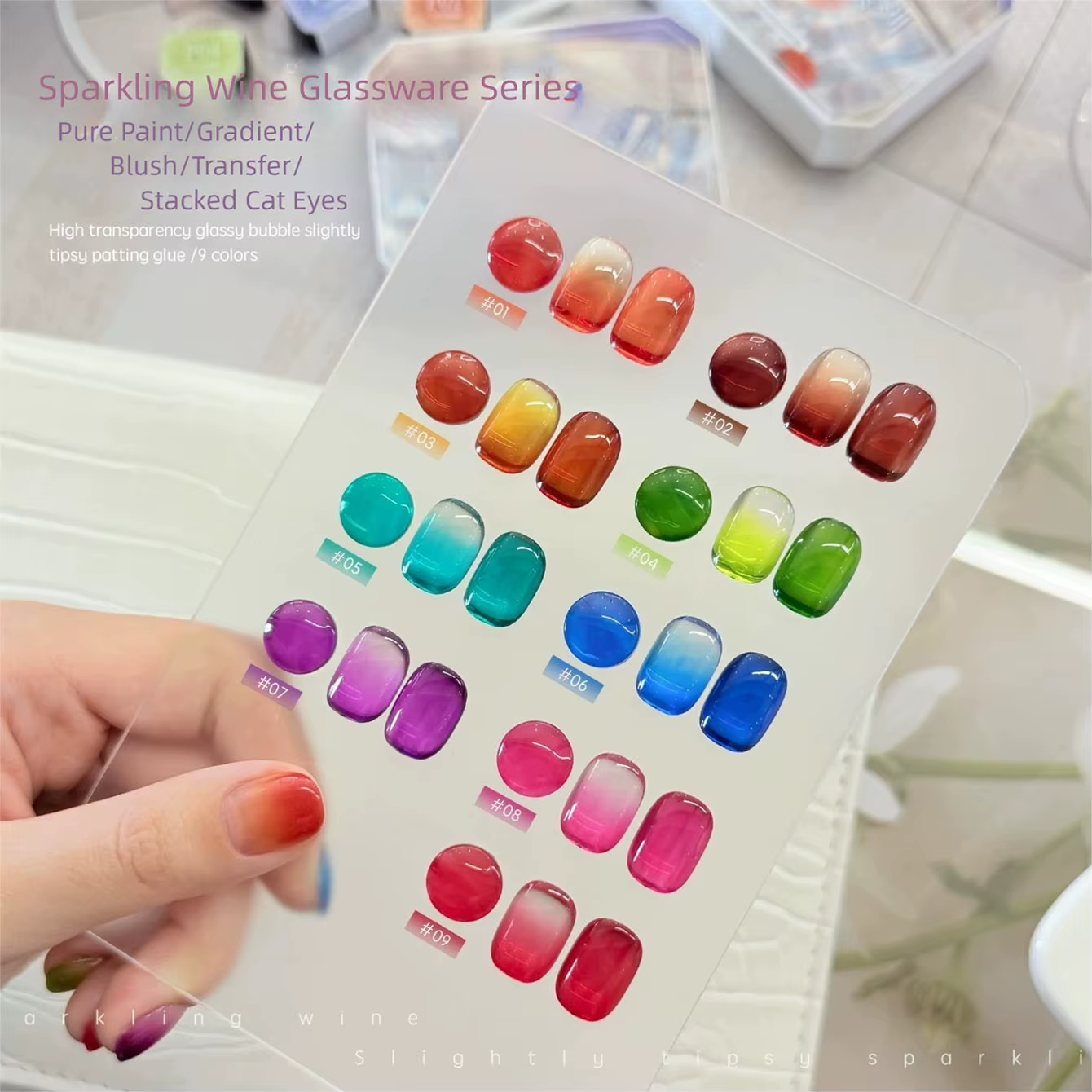 Vernis à ongles gel effet verre pétillant