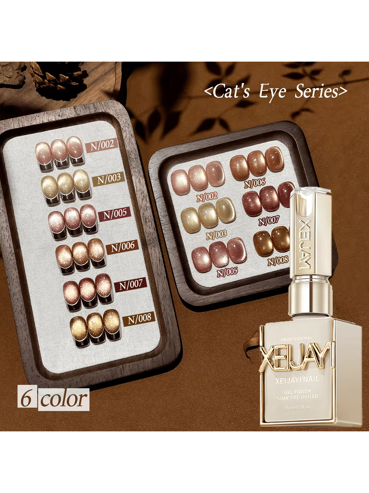 1/6 pièces 15ML Gel vernis à ongles magnétique effet œil de chat dégradé doré