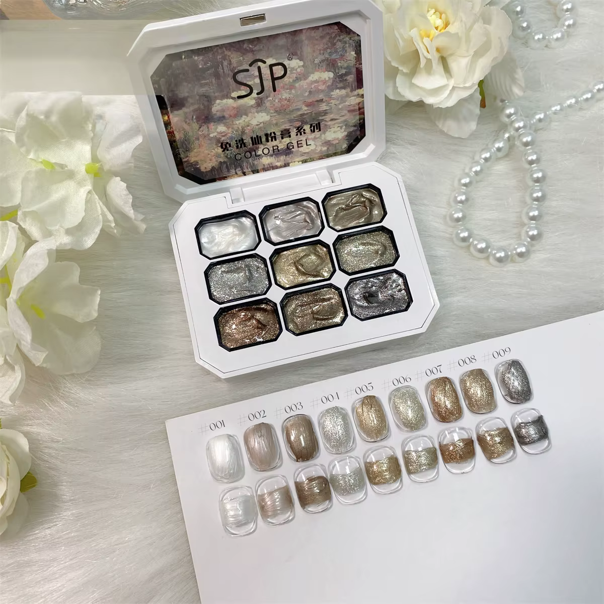 1 pièce Gel de vernis à ongles solide 9 couleurs