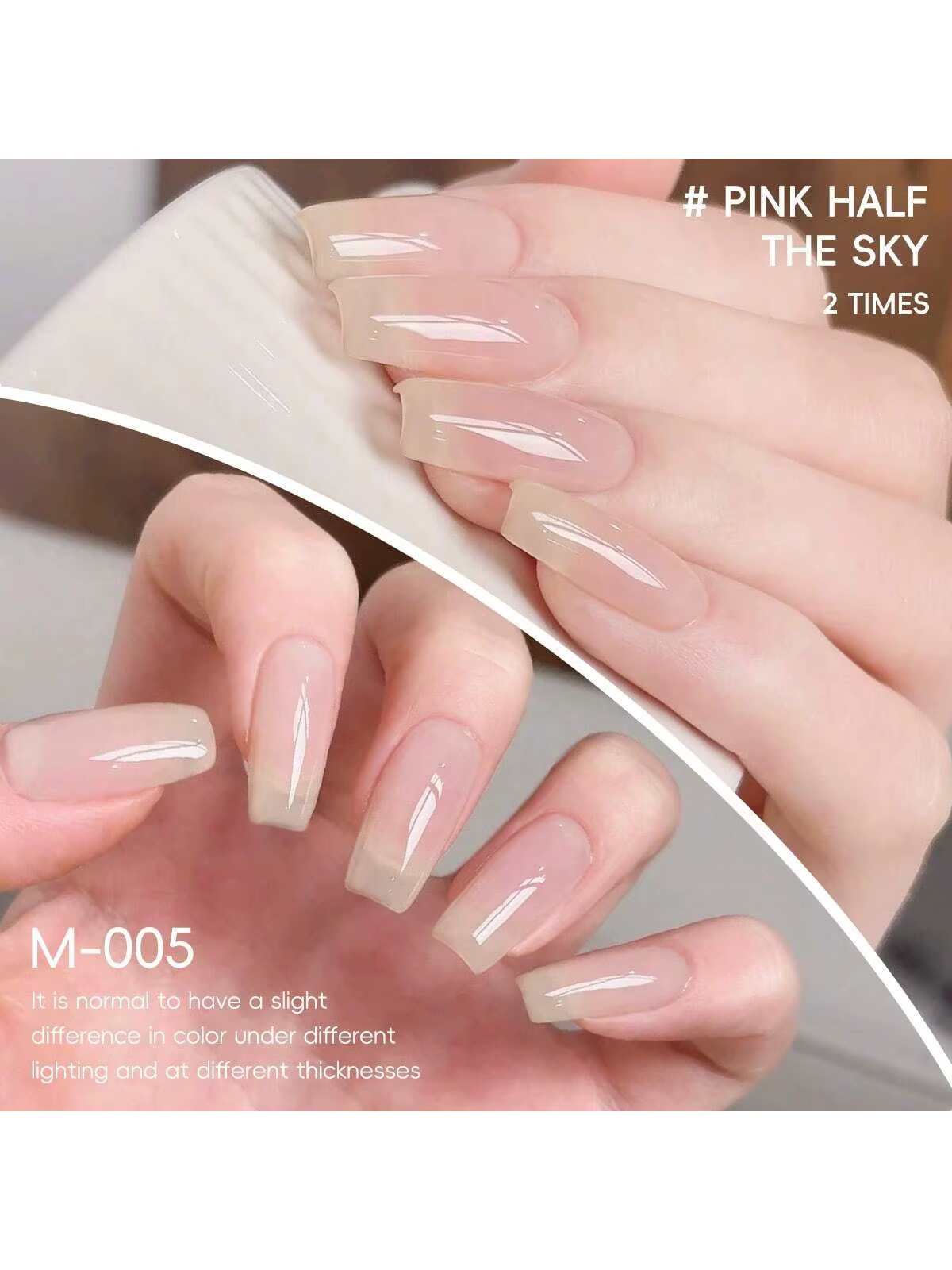 Ensemble de vernis gel Viral Nude Pink 2025 – 4 nuances tendance pour manucure naturelle et chic