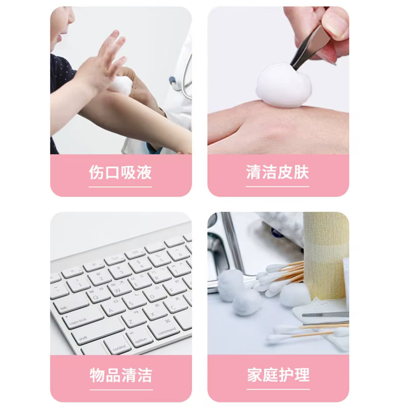 Dissolvant de vernis à ongles en laine de coton
