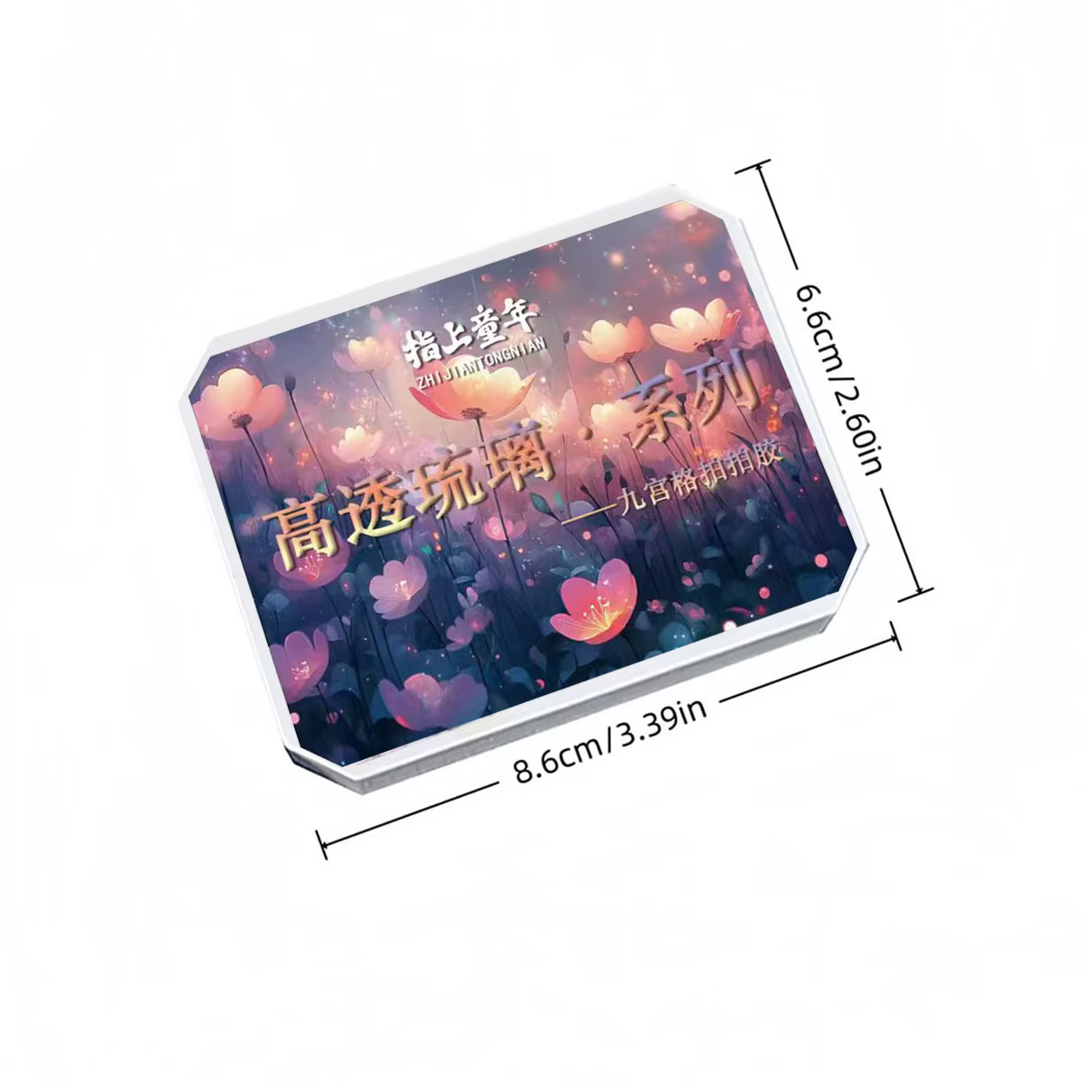 1 pièce Gel de nail art solide 9 grilles Candy Glass